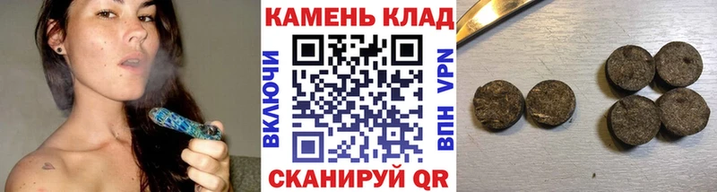 blacksprut ссылка  Красный Кут  ГАШ Premium 