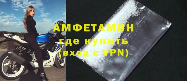а пвп мука Кинешма