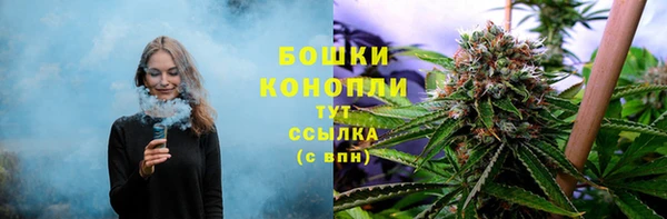 COCAINE Козловка