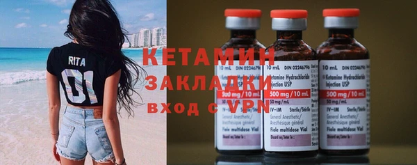 не бодяженный Киренск