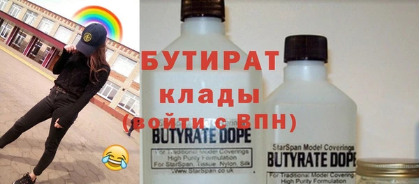 не бодяженный Киренск