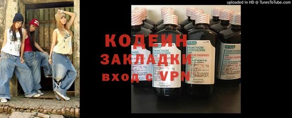 не бодяженный Киренск