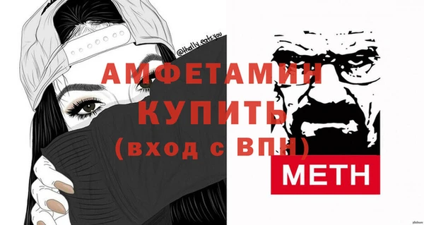 прущий лед Киреевск
