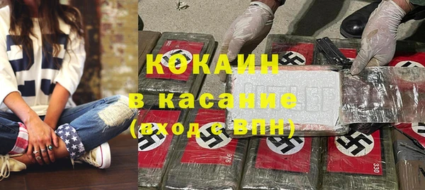 ECSTASY Кодинск