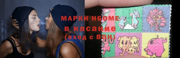 а пвп мука Кинешма
