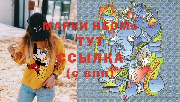 не бодяженный Киренск