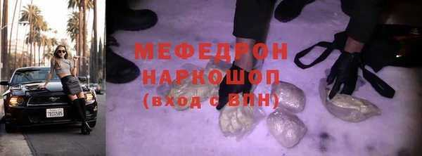 экстази Козельск