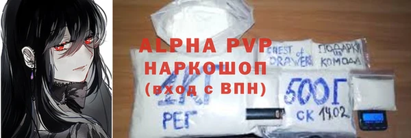 не бодяженный Киренск