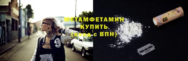а пвп мука Кинешма