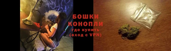 прущий лед Киреевск