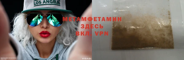 не бодяженный Киренск