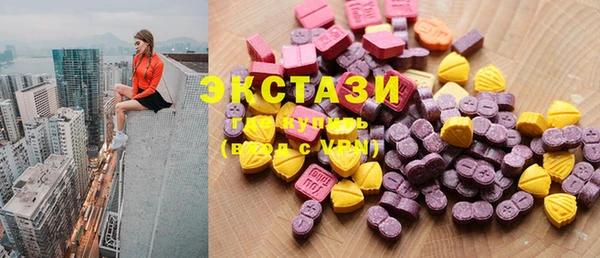 COCAINE Козловка