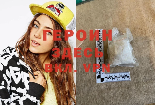 экстази Козельск