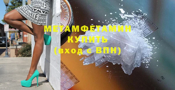 COCAINE Козловка