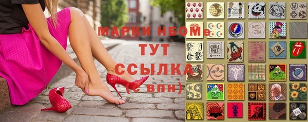 ECSTASY Кодинск