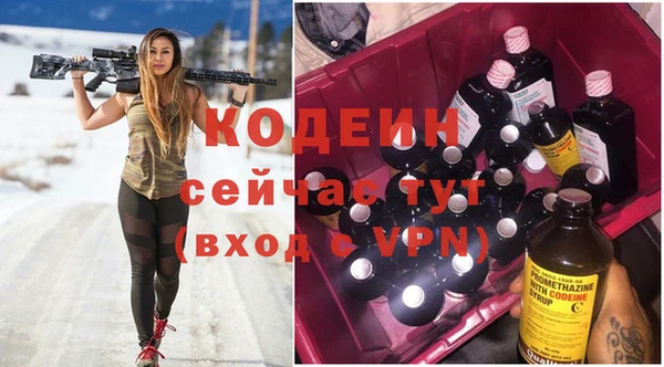 а пвп мука Кинешма