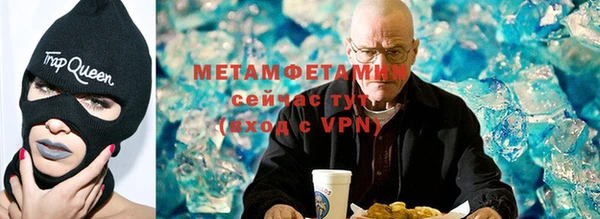 экстази Козельск