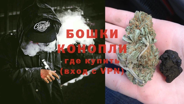 а пвп мука Кинешма