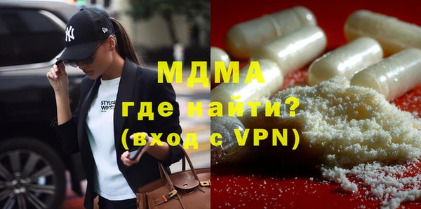 экстази Козельск