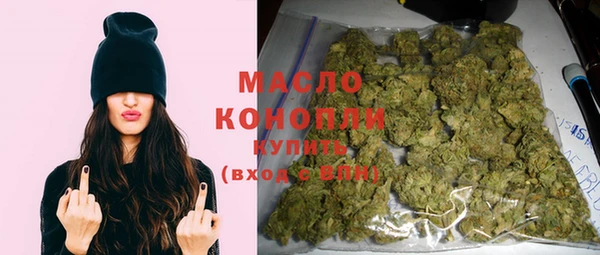 ECSTASY Кодинск