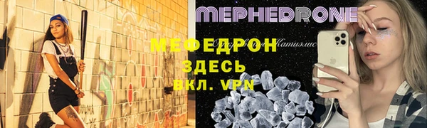PSILOCYBIN Коряжма