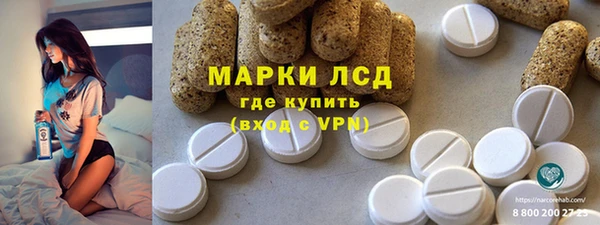 не бодяженный Киренск