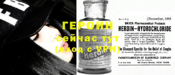 тгк Касимов